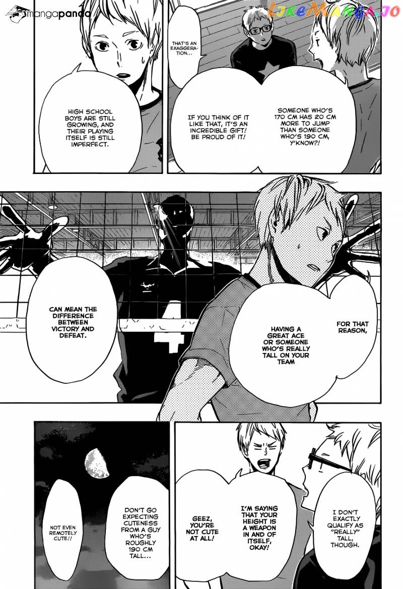 Haikyuu!!, Chapter 98 image 17
